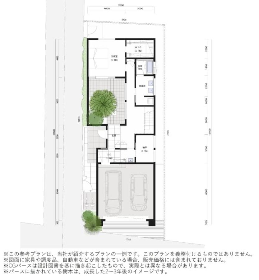 コモンステージ鷹番