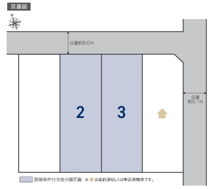 コモンステージ長良宮路町