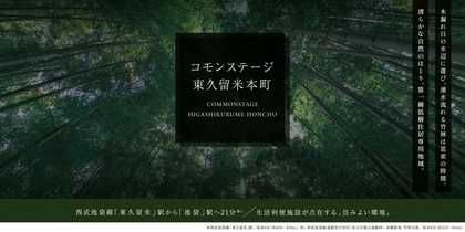 M 3b6b9502 bcb5 4442 bb1c a3587307880e