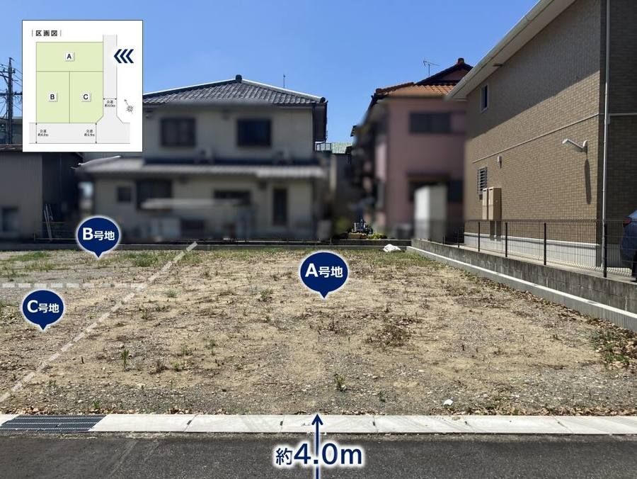 コモンステージ知立南陽