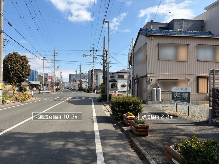 コモンステージ花田二番町