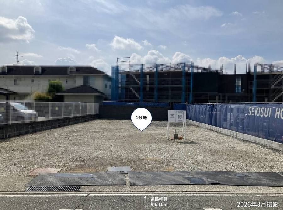 コモンステージ小野市本町