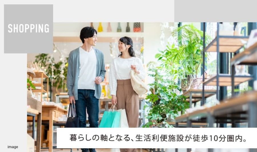 コモンステージ西麻布