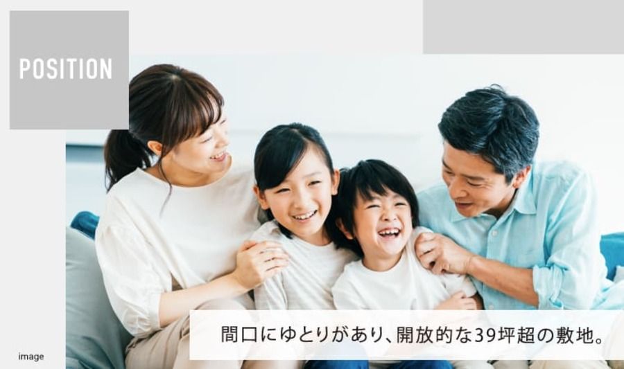 コモンステージ西麻布