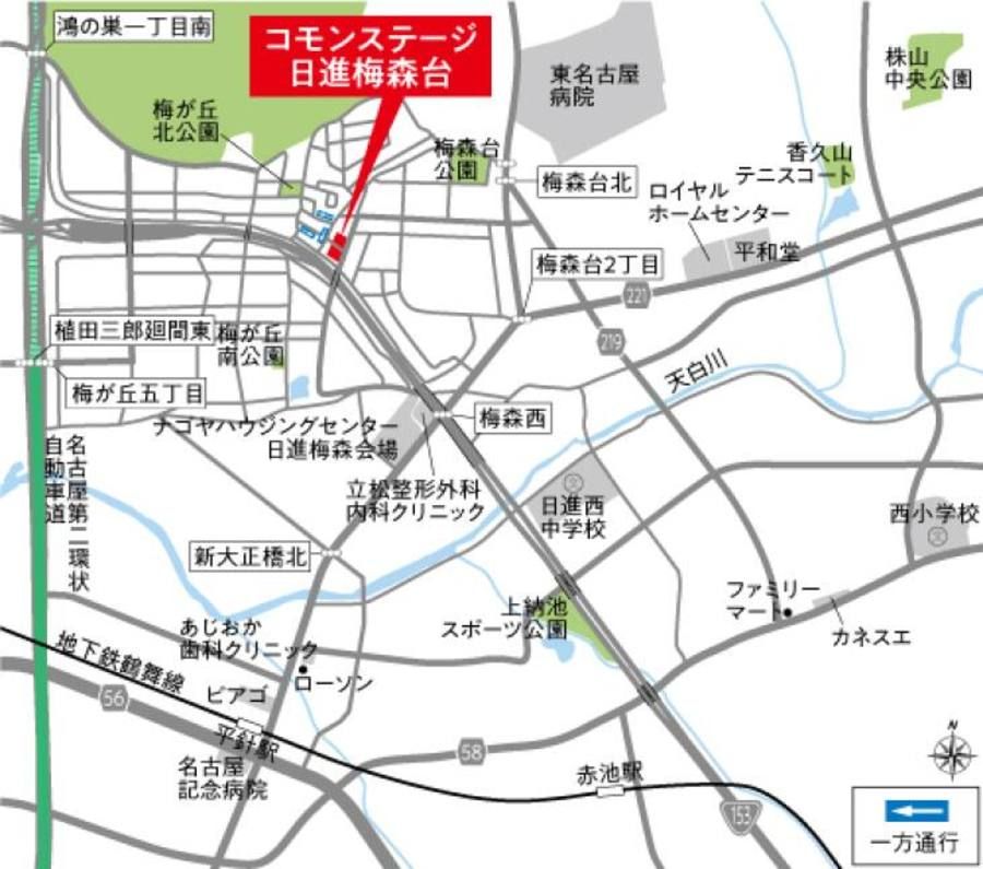 コモンステージ日進梅森台