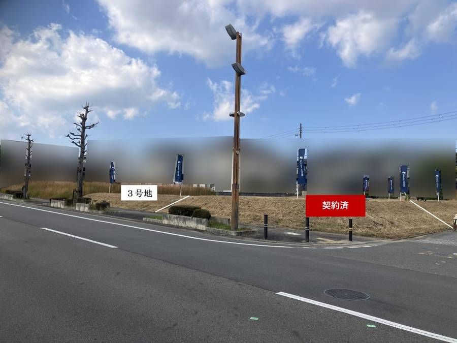 コモンステージ精華町光台4丁目Ⅱ