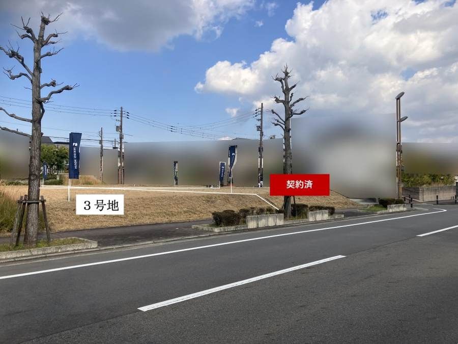 コモンステージ精華町光台4丁目Ⅱ