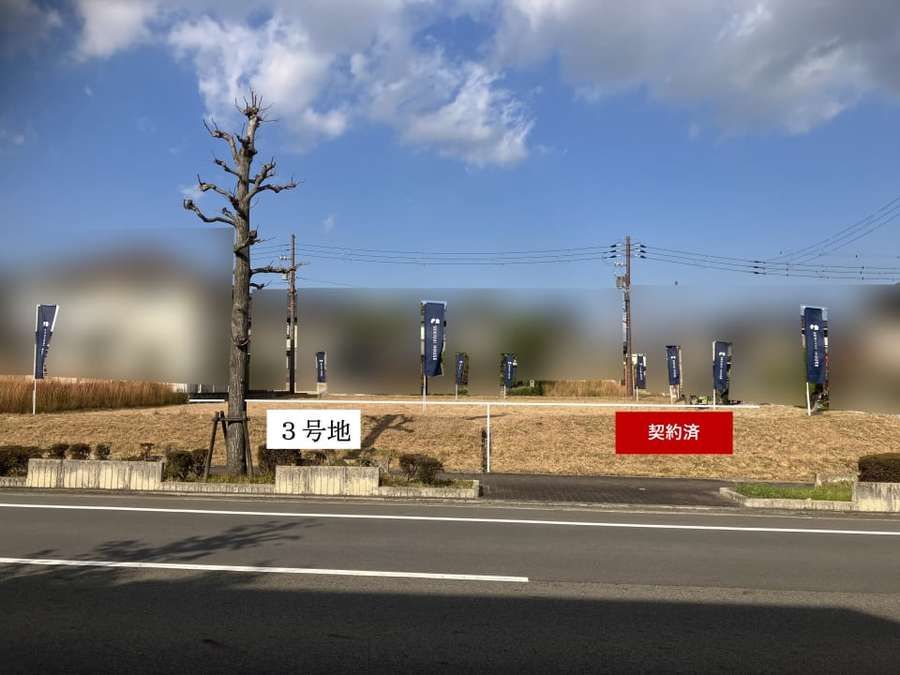 コモンステージ精華町光台4丁目Ⅱ