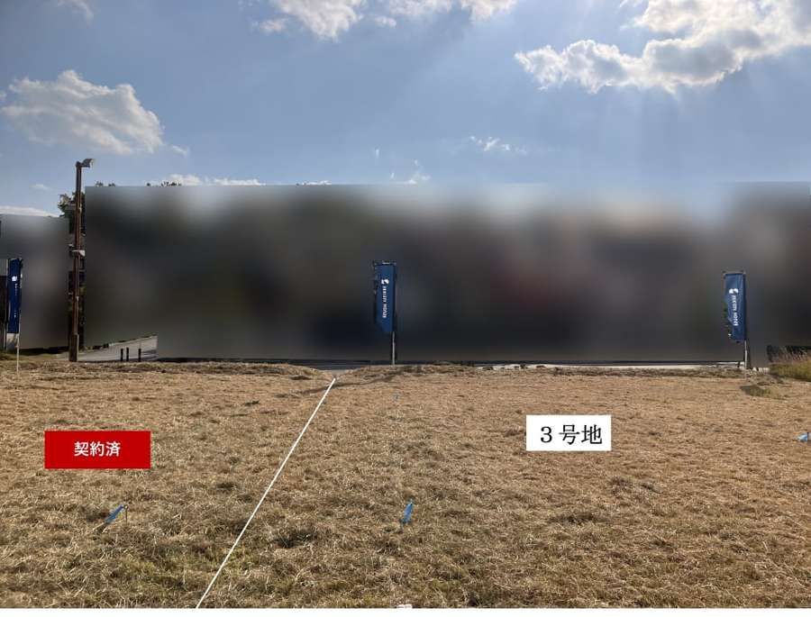 コモンステージ精華町光台4丁目Ⅱ