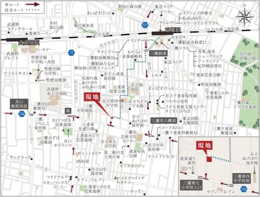 コモンステージ三鷹上連雀4丁目