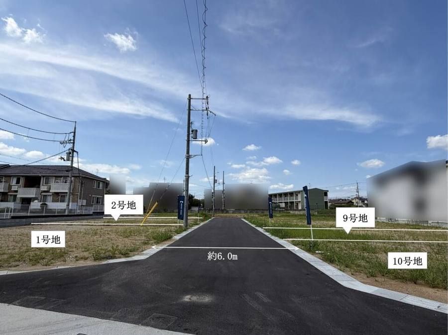 奈良市中山町Ⅵ期