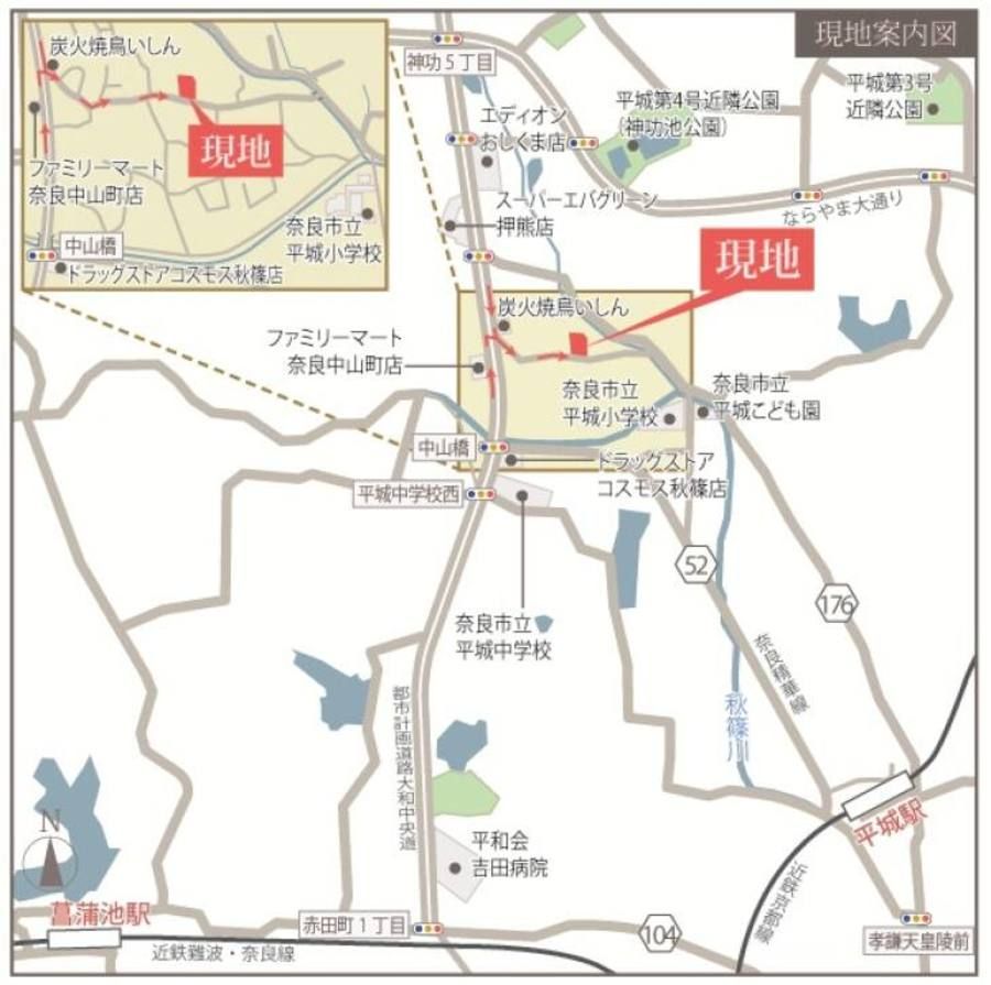 奈良市中山町Ⅵ期