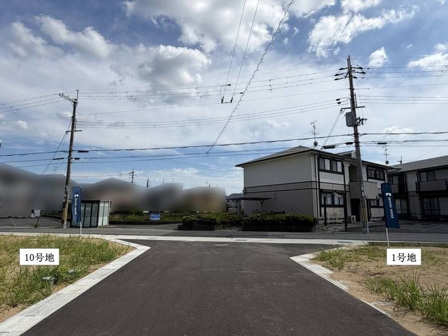 奈良市中山町Ⅵ期