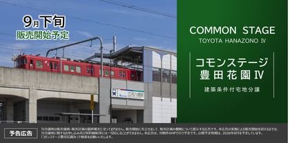 M 9e3ec6d1 95ac 442a 9404 24e7116da347