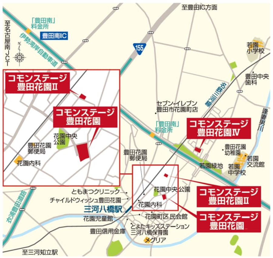 コモンステージ豊田花園Ⅳ