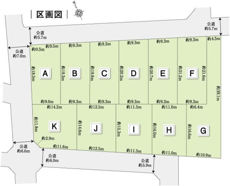 コモンステージ豊田花園Ⅳ
