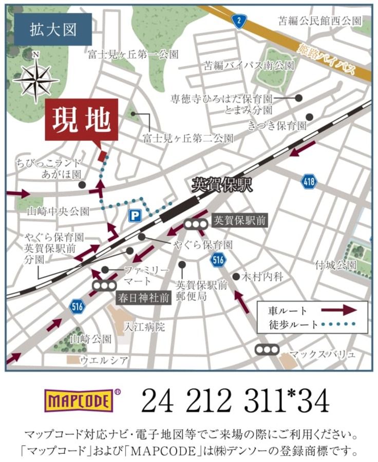 コモンステージ英賀保駅前Ⅲ