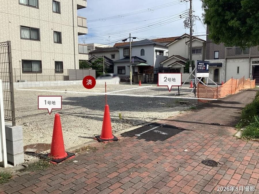 尼崎市東園田町三丁目
