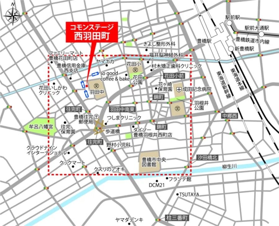コモンステージ西羽田町