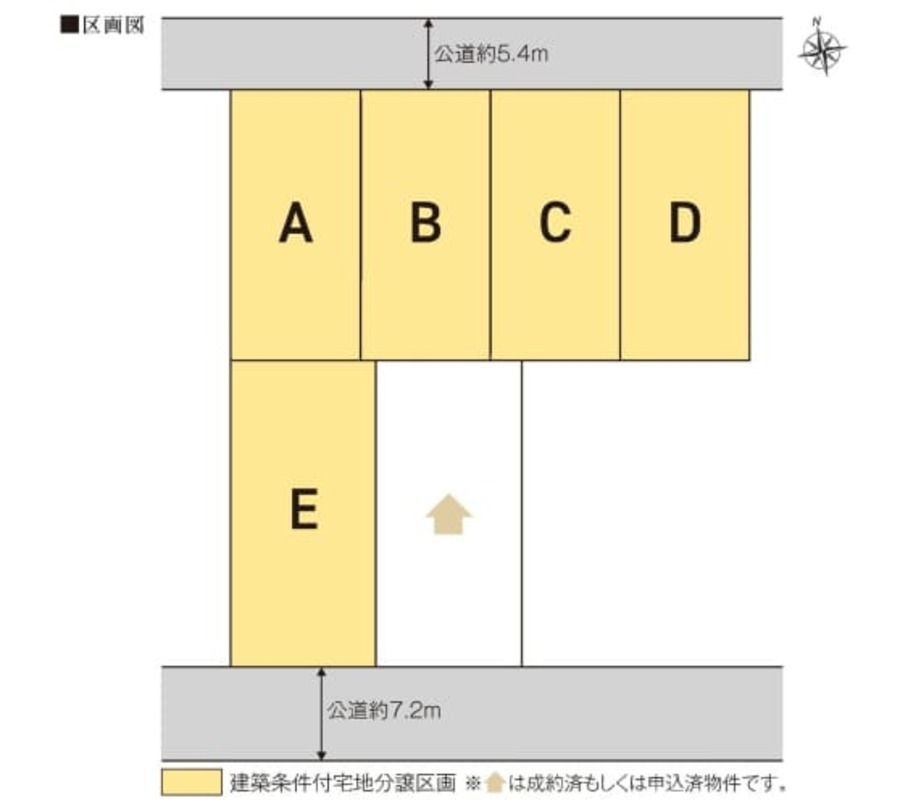 岐阜市松風町分譲地