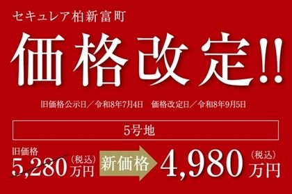 M 717e4747 f82c 4b99 a03d f3c9b775e895