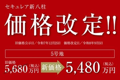 M a60ac327 5e8e 4f51 8035 d60b274f6323
