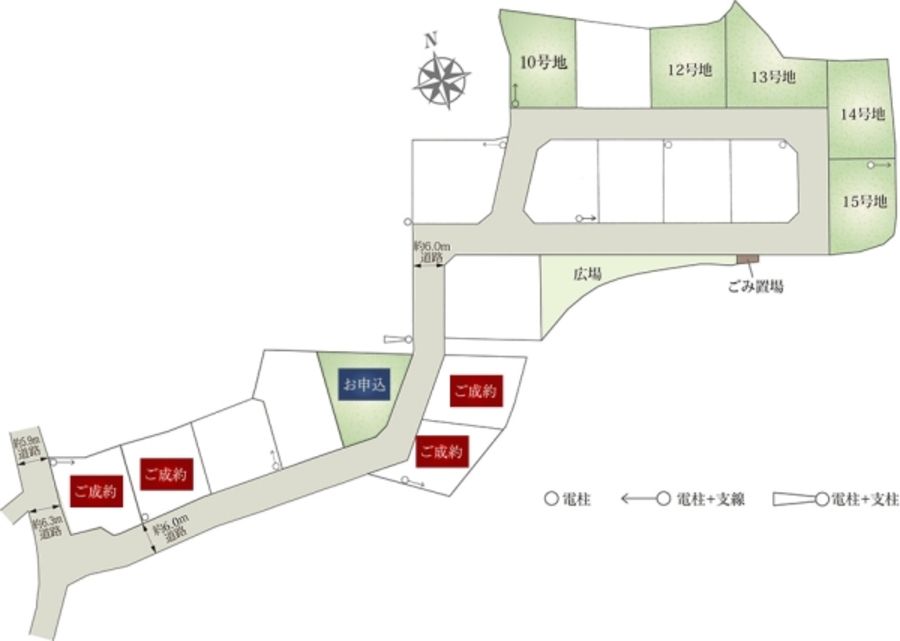 セキュレア和戸(分譲住宅)