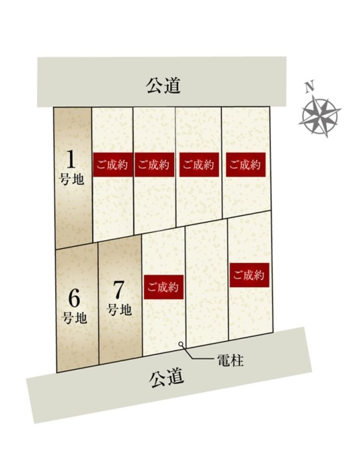 セキュレア一宮松降(分譲住宅)