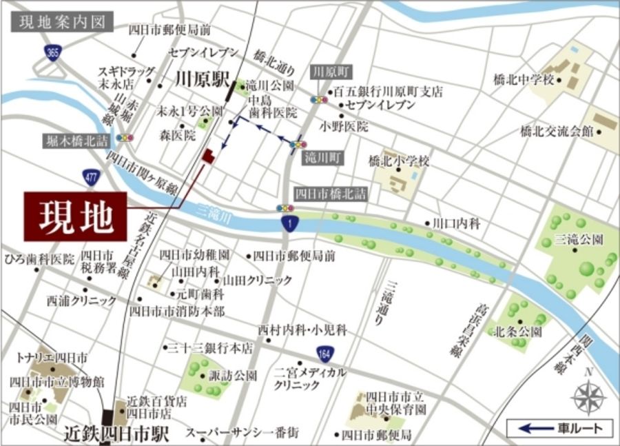 セキュレア川原町駅　5号地(分譲住宅)