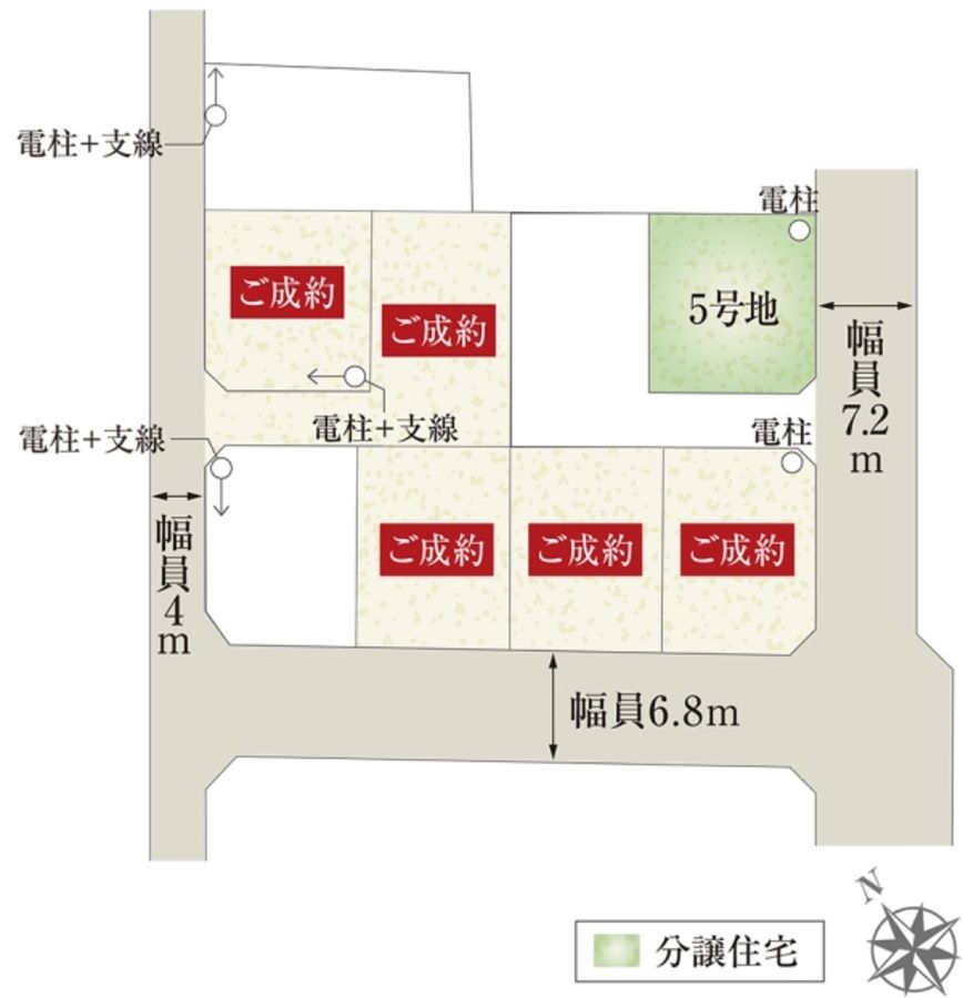 セキュレア川原町駅　5号地(分譲住宅)
