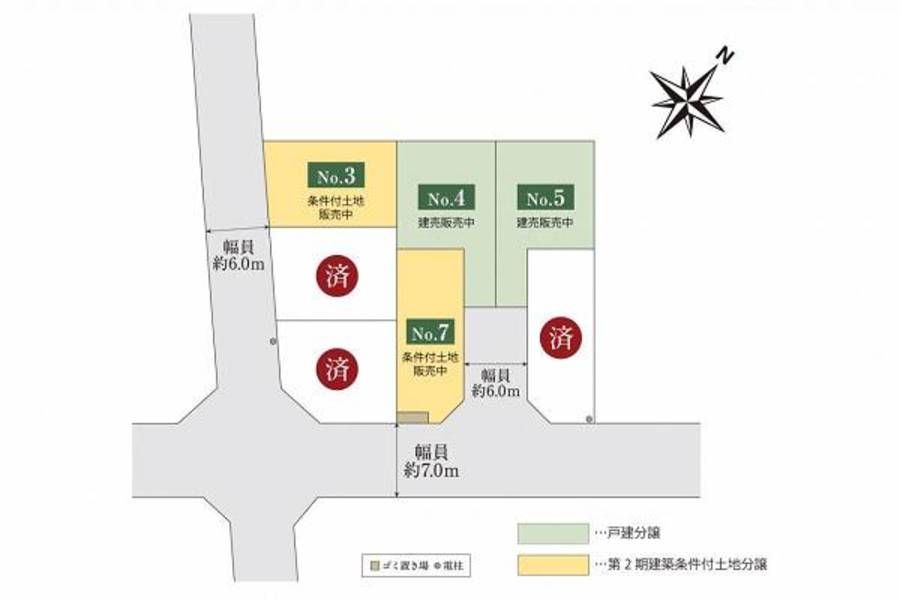 スマートハイムプレイス川口市末広