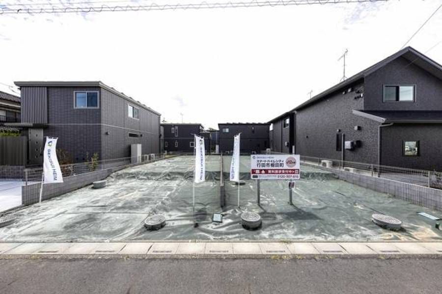 スマートハイムシティ行田市棚田町