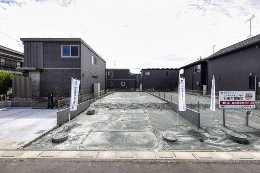 スマートハイムシティ行田市棚田町
