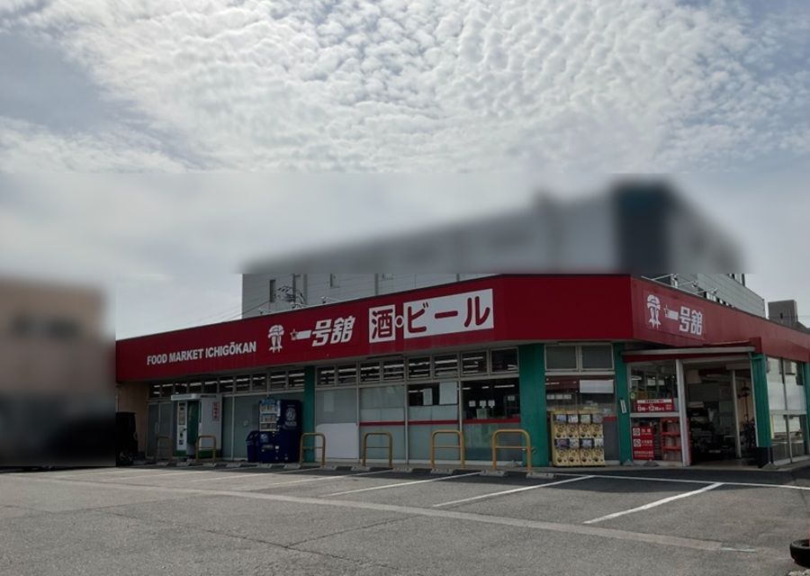 四日市市堀木二丁目