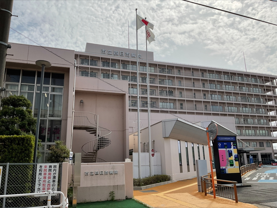 四日市市堀木二丁目