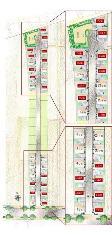 セキュレア立川柏町　Bright Street(分譲住宅)