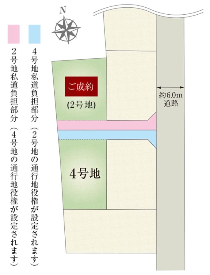セキュレア清水堂庭(分譲住宅)