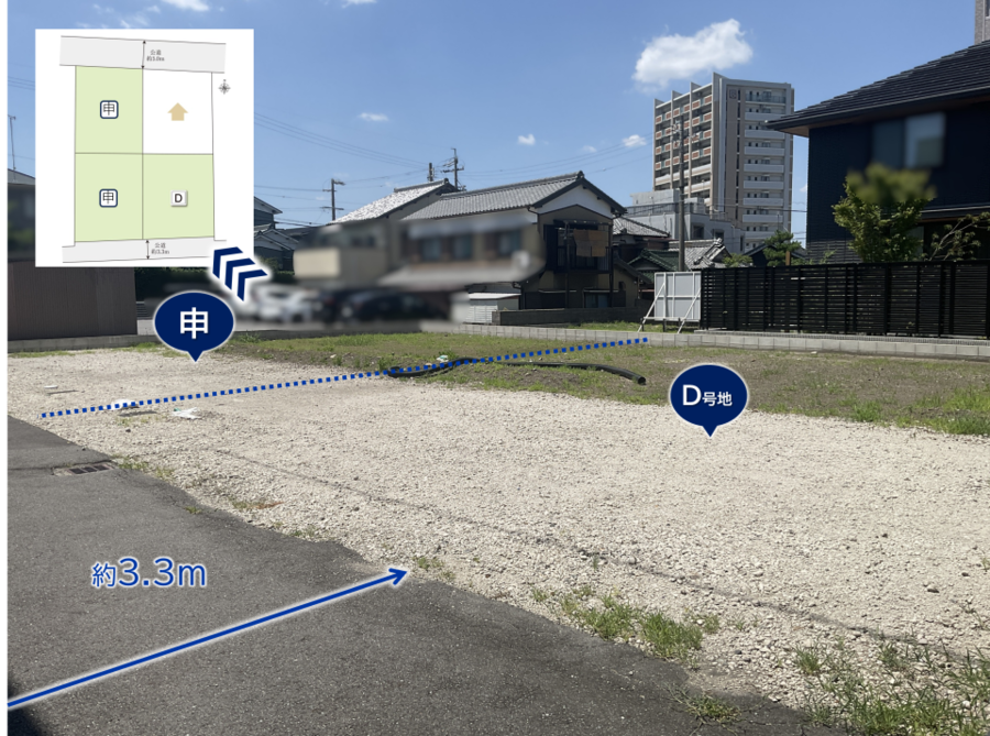 コモンステージ岡崎駅東