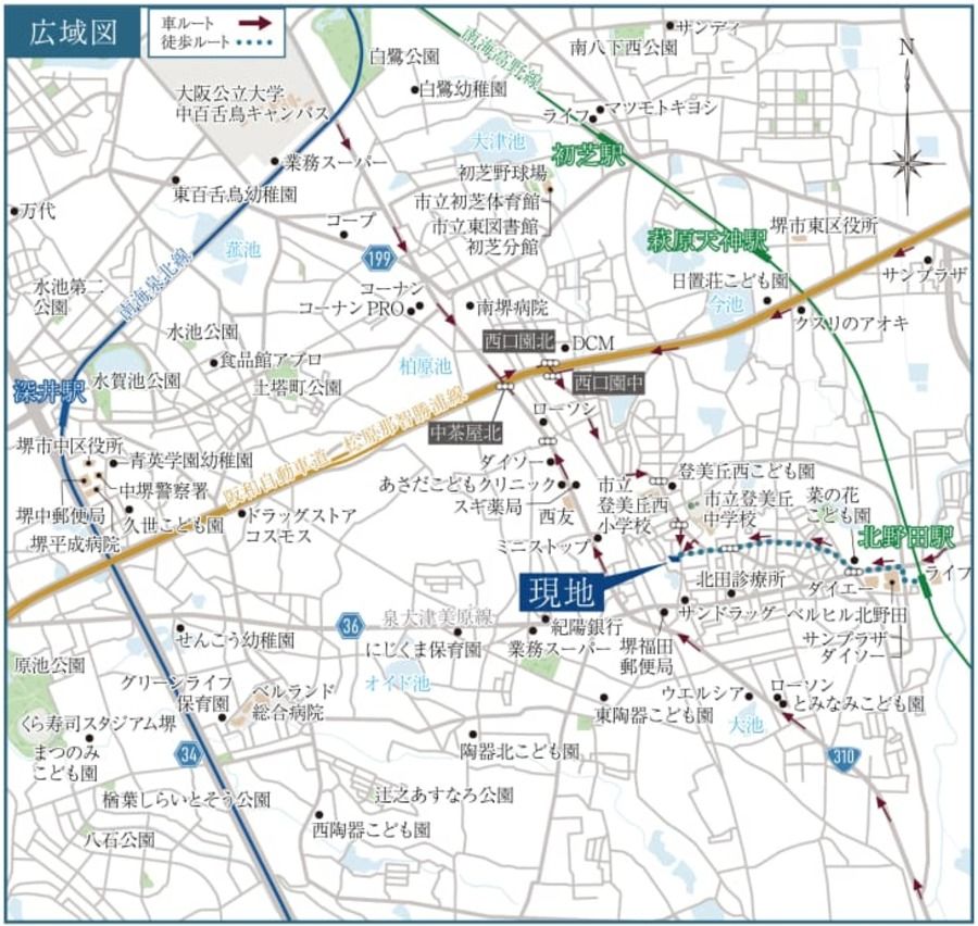 コモンステージ堺市大美野Ⅱ
