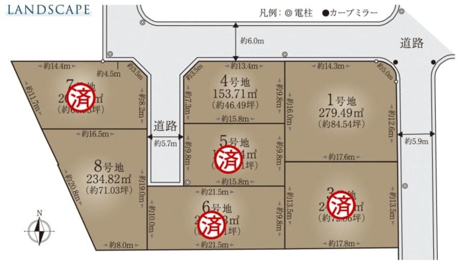 コモンステージ堺市大美野Ⅱ
