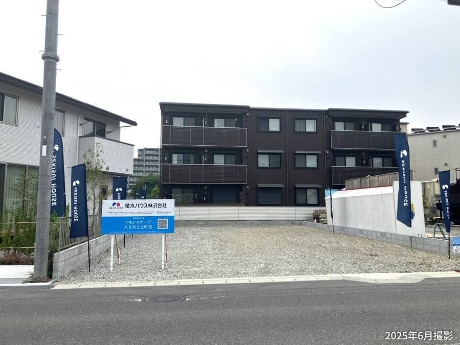 コモンステージ八日市上之町Ⅲ　分譲宅地