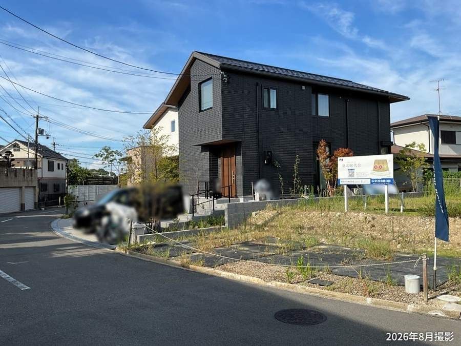 コモンステージ泉北庭代台
