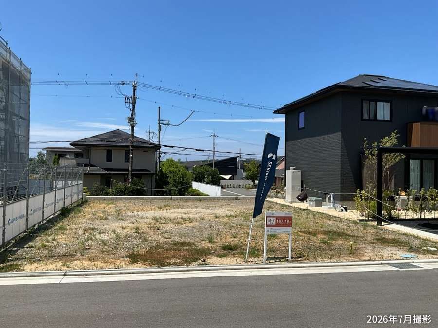 阪南スカイタウン結の街　宅地