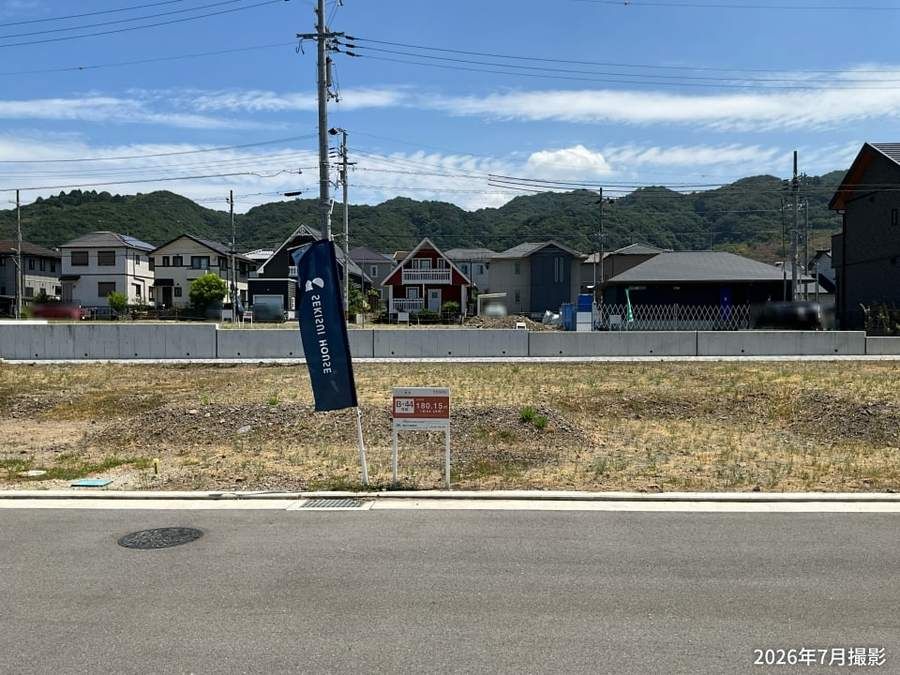 阪南スカイタウン結の街　宅地