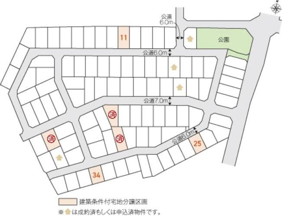 プレディアステージ大府