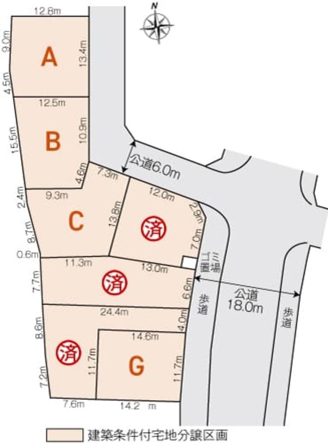コモンステージ大府共西町