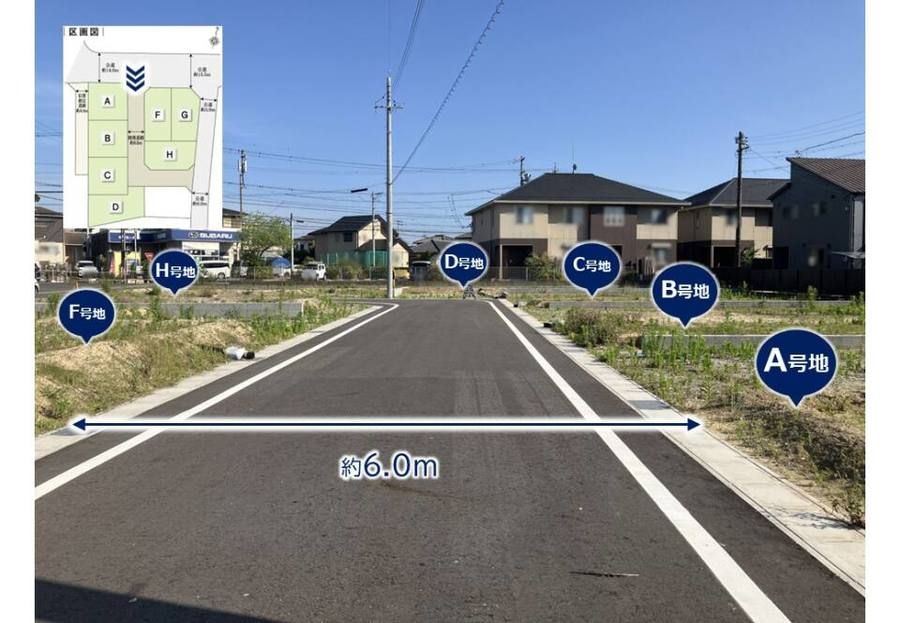 コモンステージ豊田花園