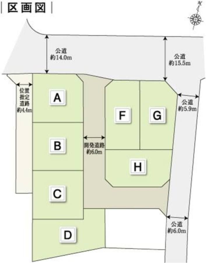 コモンステージ豊田花園