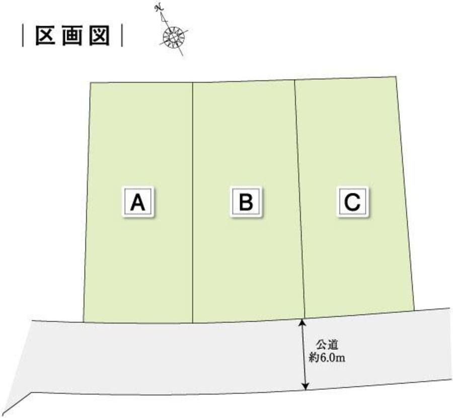 コモンステージ豊田花園Ⅱ