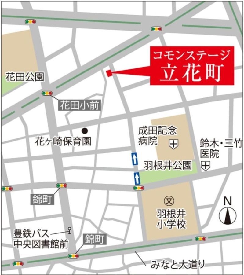 コモンステージ立花町